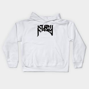 Black calligraphy Kids Hoodie